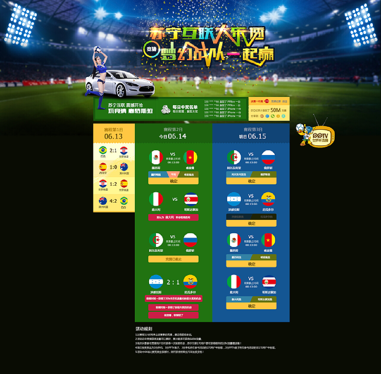 CITY 氨气气体传感器